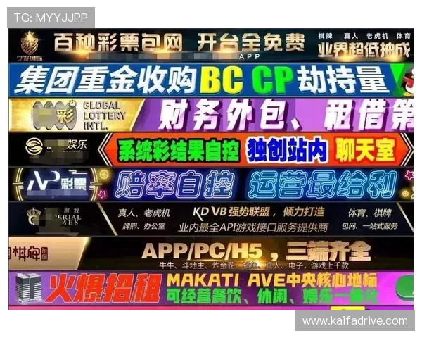 ag8国际亚游欢迎您,体验安全可靠的在线博彩平台