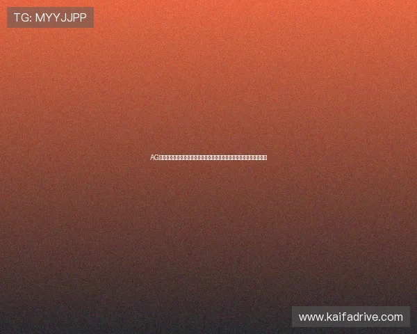 AG厅电投厅如何注册登录流程详细指南,方便新手快速进入精彩博彩世界