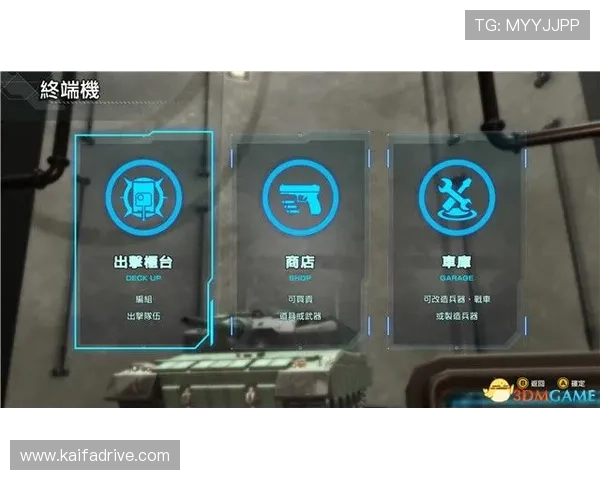 AG视讯亚游为新手玩家提供全面的操作指南和安全保障措施