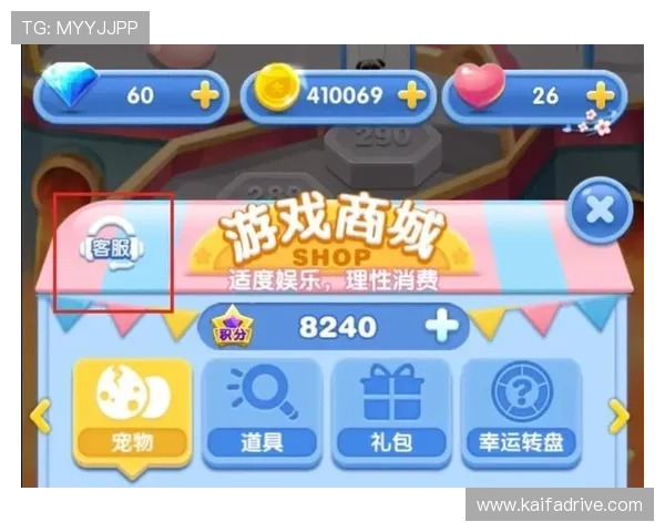 凯发首页官网为玩家提供专业的游戏攻略、技巧分享以及客服支持，解决你的所有疑问